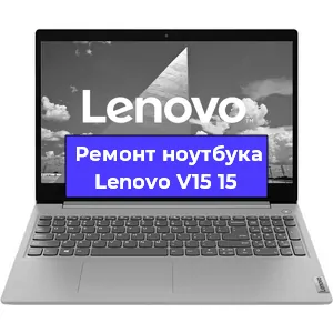 Замена разъема питания на ноутбуке Lenovo V15 15 в Москве